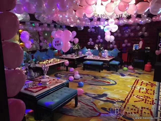 神话国际娱乐会所